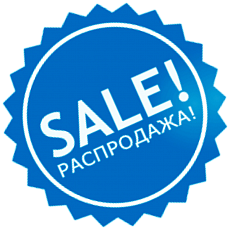 Распродажа SALMING